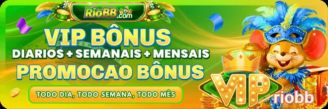 Imagem do app da riobb ilustrando serviços VIP com segurança.